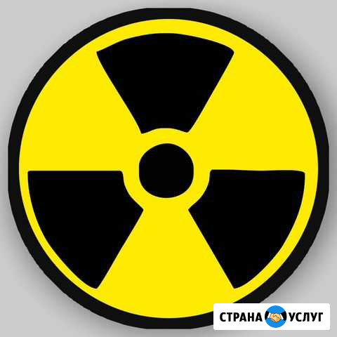 Замер радиационного фона Пермь - изображение 1
