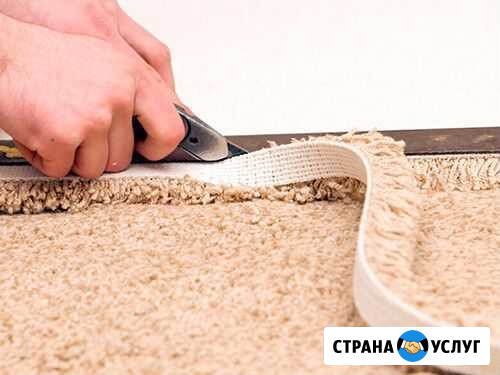 Укладка линолеума Санкт-Петербург - изображение 1