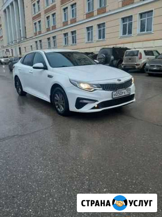 Аренда авто с водителем Краснокамск - изображение 1