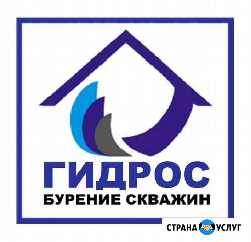 Бурение скважин на воду в Бронницах цена под ключ Бронницы - изображение 1