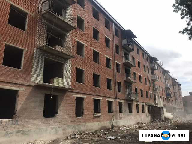 Демонтаж Краснодар - изображение 1