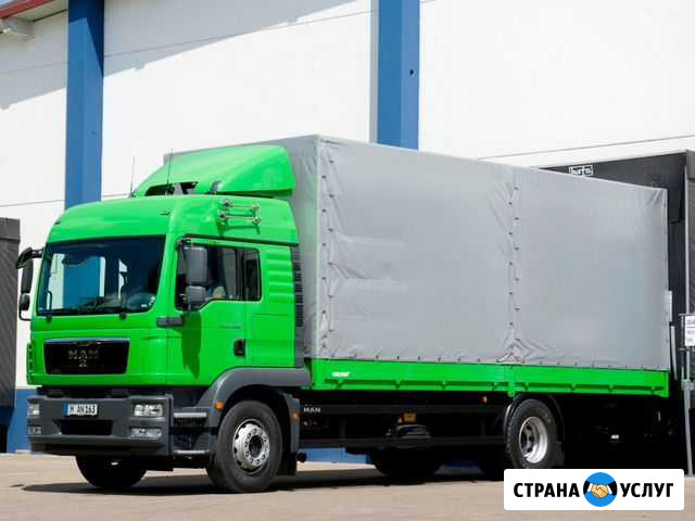 Грузоперевозки Газель Переезды Казань - изображение 1