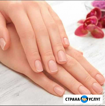 Мастер маникюра Ростов-на-Дону - изображение 1