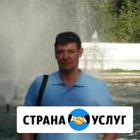 Сантехник.Плиточник.Ванна под ключ Тольятти - изображение 1