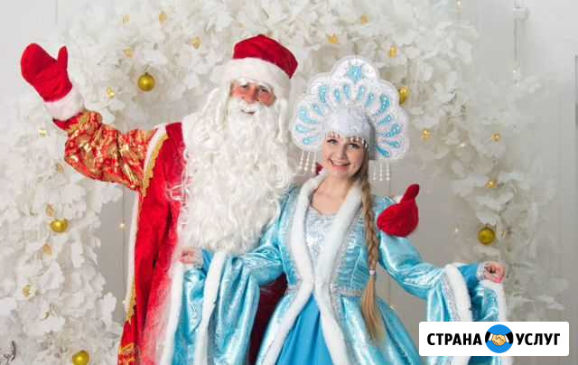 Дед Мороз на дом Иваново, Кохма, Новоталицы Иваново - изображение 1