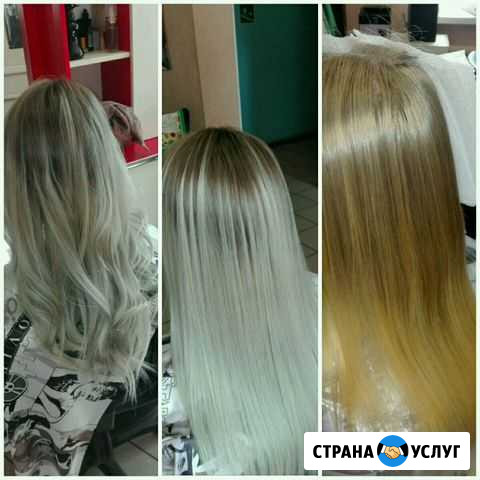 Окрашивание волос Владимир - изображение 1
