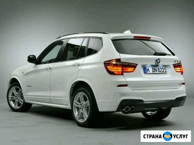 Габариты BMW X3 F25 ремонт Санкт-Петербург - изображение 1