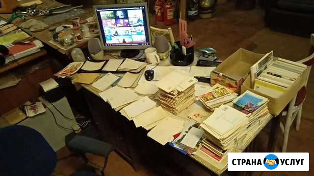 Вывоз, скупка старых вещей Нижний Новгород - изображение 1