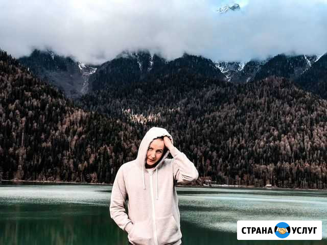 Сайт продвижение, ведение и оптимизация Симферопол Джанкой - изображение 1
