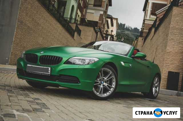 Аренда / Прокат Кабриолета BMW Z4 Сочи - изображение 1
