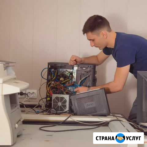 Установка Windows Ремонт ноутбуков компьютеров Киров - изображение 1