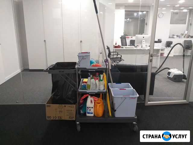 Уборка-офисов-в-краснодаре Краснодар - изображение 1