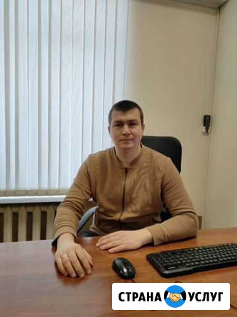 Банкротство физических лиц, финансовый управляющий Москва - изображение 1
