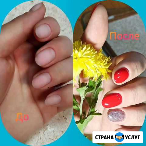 Мастер маникюра Смоленск - изображение 1