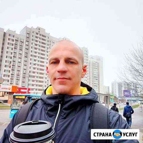 Услуги сантехника Москва