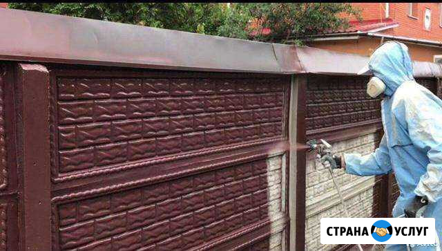 Покраска стен и потолков безвоздушным аппаратом Сочи - изображение 1