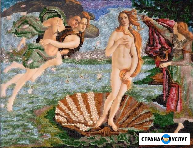 Продам вышитые иконы и картины Москва - изображение 1