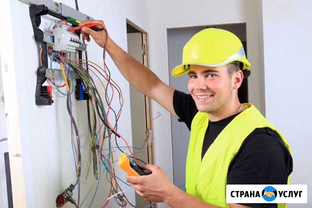 Электрик. Срочный выезд. Замена проводки Курск - изображение 1