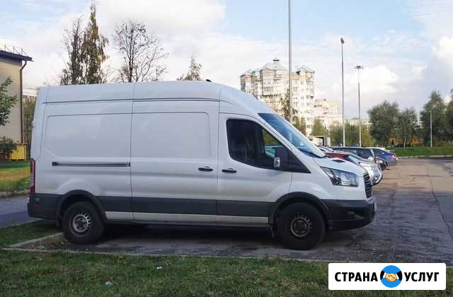 Переезд перевозка грузоперевозки Санкт-Петербург - изображение 1