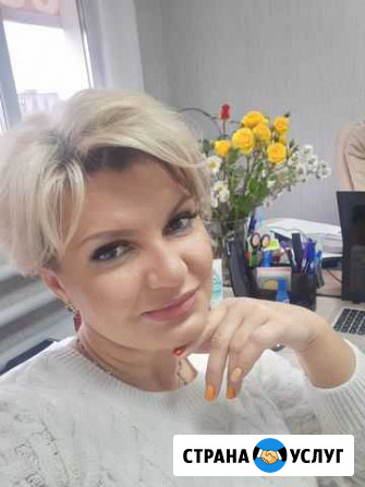 Бухгалтерские услуги ооо ип Рубцовск - изображение 1