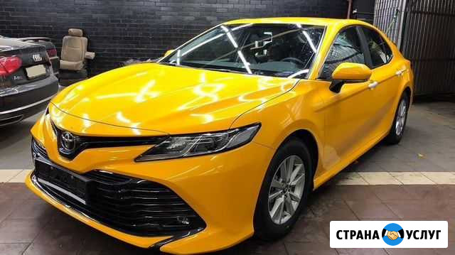 Авто комфорт+ под выкуп Москва - изображение 1