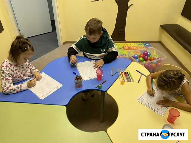 Подготовка к школе Казань - изображение 1
