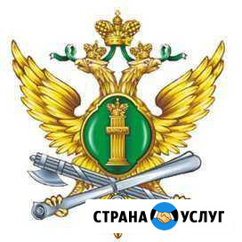 Юридические услуги Тюмень - изображение 1