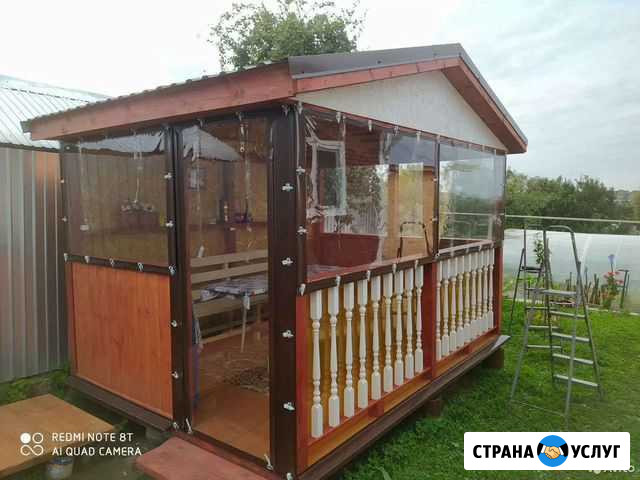 Мягкие Окна Павлово - изображение 1
