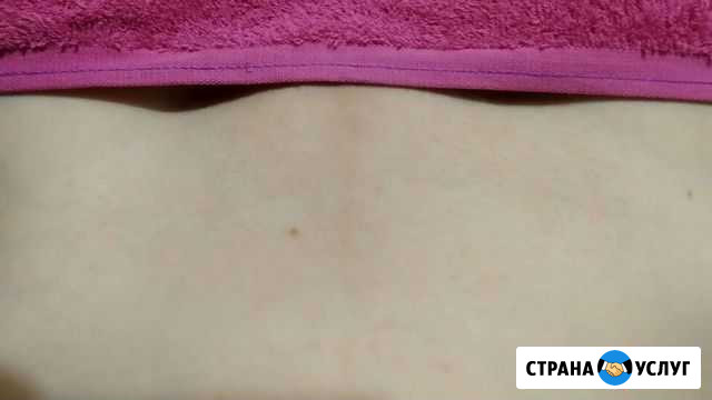 Восковая депиляция Липецк - изображение 1