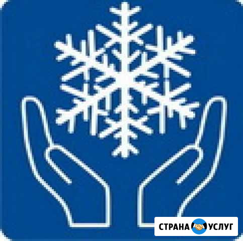 Ремонт и обслуживание холодильного оборудования Витязево - изображение 1