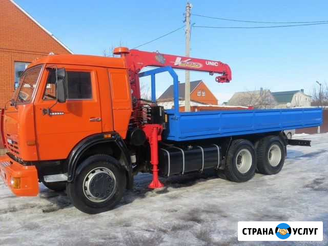Манипулятор Волгоград - изображение 1