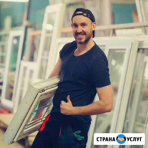Установка, ремонт Окон и Дверей Краснодар - изображение 1