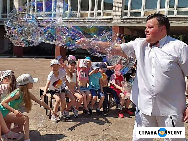 Шоу гигантских мыльных пузырей Киров - изображение 1