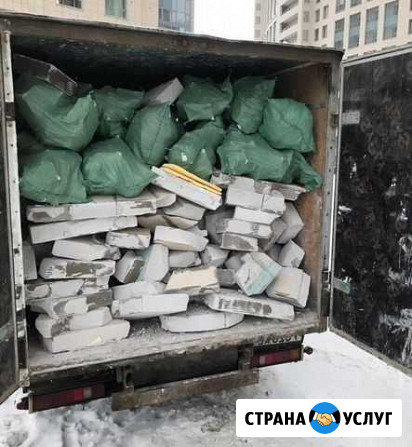 Вывоз мусора без посредников газель грузчики камаз Тольятти - изображение 1