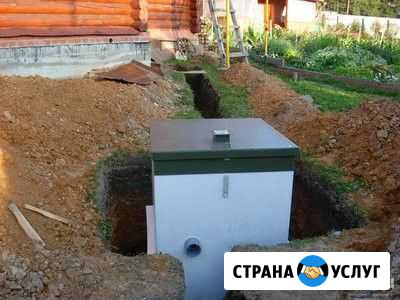 Ремонт и обслуживание септиков Чехов - изображение 1