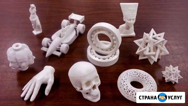 3d печать Ростов-на-Дону - изображение 1
