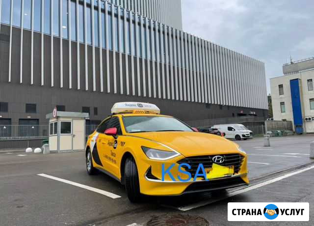 Аренда авто под такси Москва - изображение 1