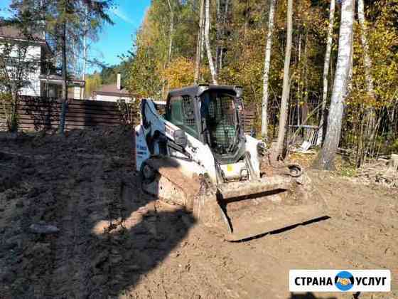 Аренда мини погрузчика Bobcat ямобура экскаватора Серпухов