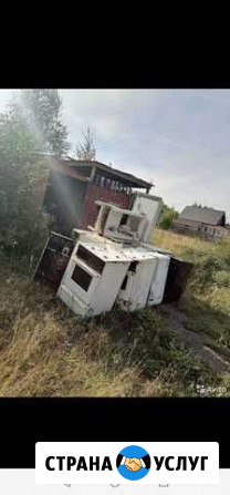 Утилизация не нужной бытовой техники, батареи Краснотурьинск - изображение 1