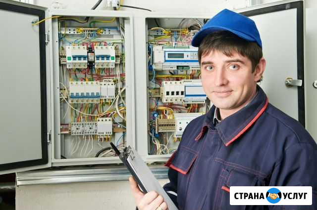 Электрик. Срочный выезд. Замена проводки Тверь - изображение 1