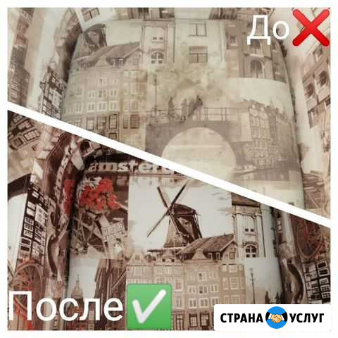 Химчистка мягкой мебели Анапа - изображение 1