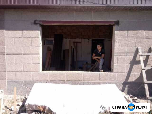 Вырубка оконных проемов Евпатория - изображение 1