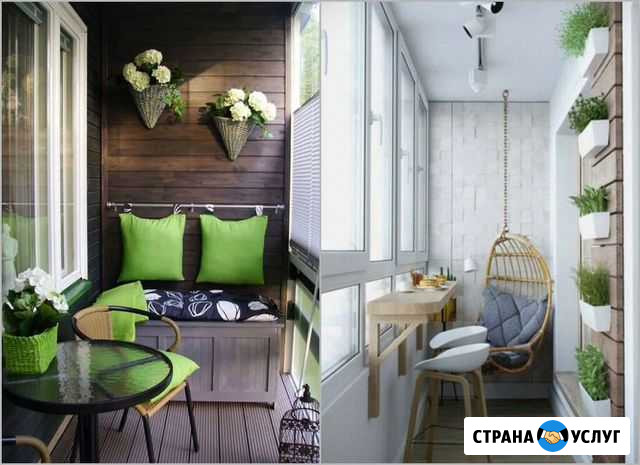 Установка откосов Кропоткин - изображение 1