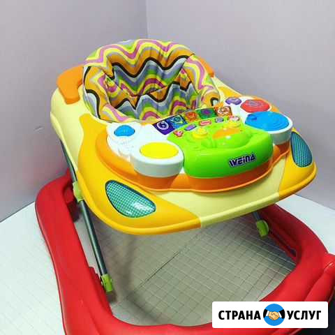 Ходунки детские Красноярск - изображение 1