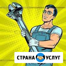Сварка, кузовной ремонт Казань - изображение 1