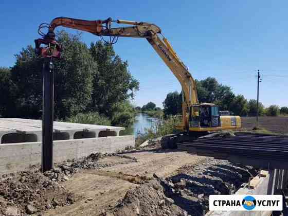 Аренда вибропогружателя Судак