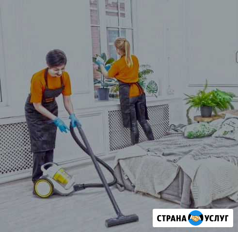 Уборка дома, Генеральная уборка Старый Оскол - изображение 1