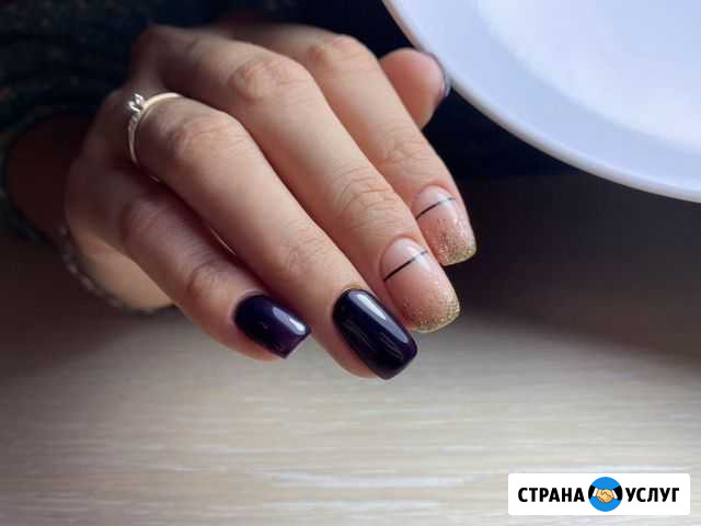 Маникюр Саратов - изображение 1