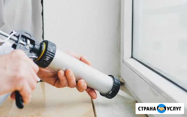 Герметизация жидким пластиком Марьянская - изображение 1