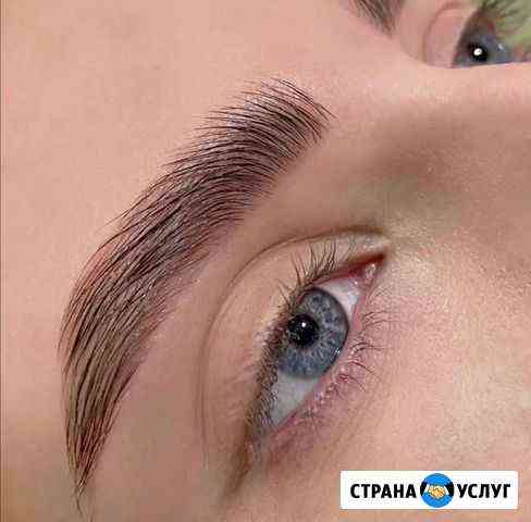 Долговременная укладка Бровей Анапа